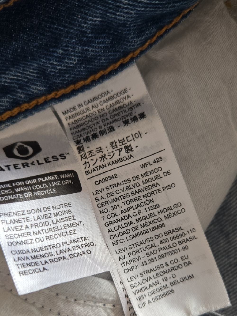 Levi's Premuim Wedgie Straight Distressed Jeans Button Fly Normcore size 32 - Picture 8 of 9